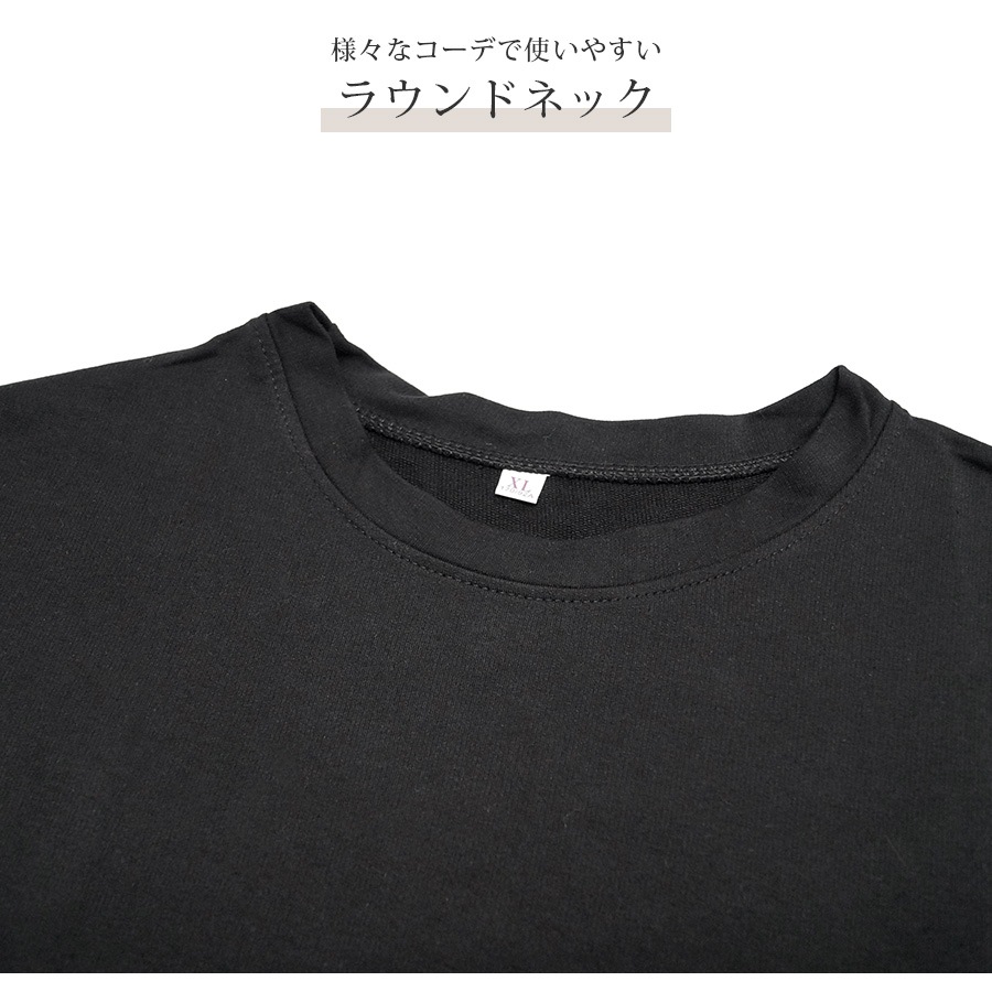 トップス ショート丈 2way ロゴ ギャザー 長袖 ラウンドネック レイヤード 重ね着 春 秋 カジュアル ストリート スポーティ セクシー シンプル 韓国ファッション 大人 レディース ブラック ホワイト グレー M L XL JOCOSA 7178