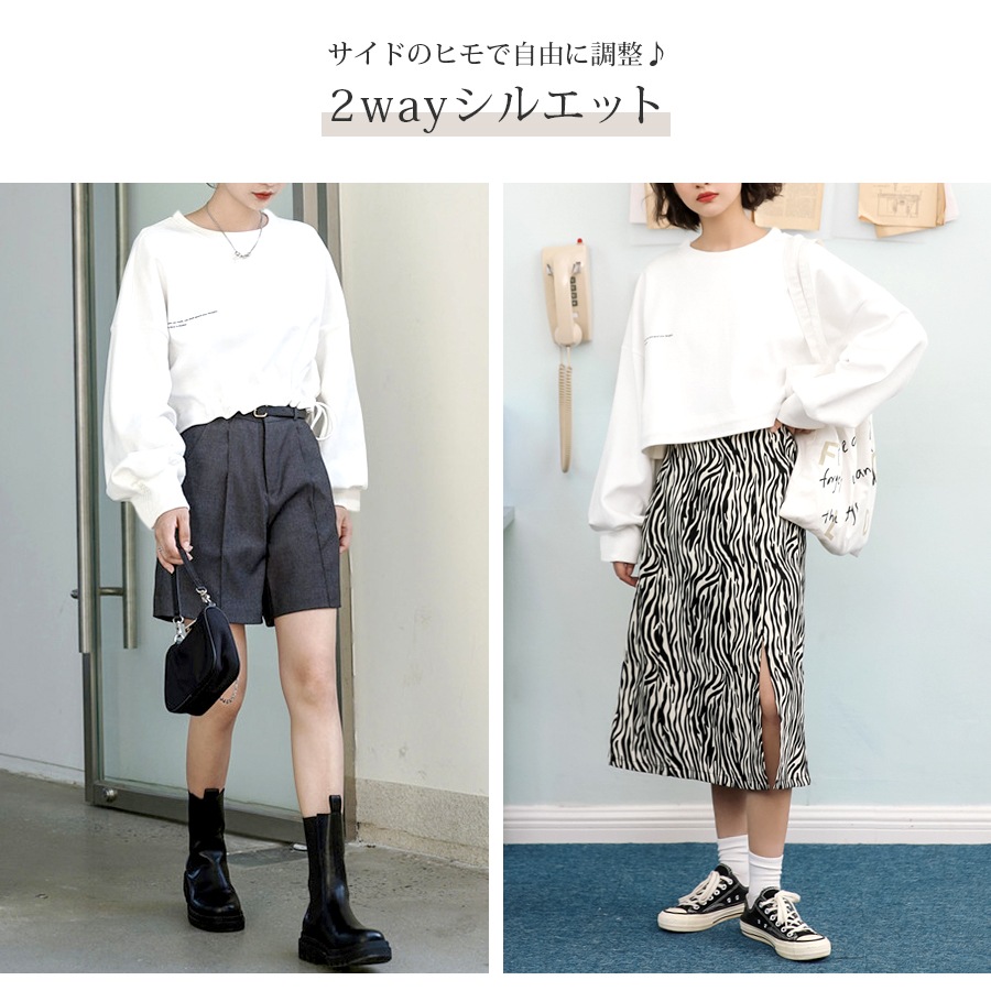 トップス ショート丈 2way ロゴ ギャザー 長袖 ラウンドネック レイヤード 重ね着 春 秋 カジュアル ストリート スポーティ セクシー シンプル 韓国ファッション 大人 レディース ブラック ホワイト グレー M L XL JOCOSA 7178