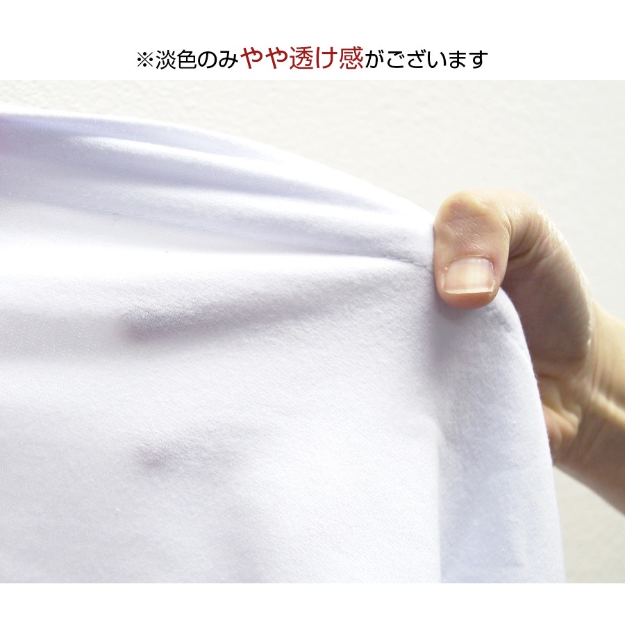 トップス ショート丈 2way ロゴ ギャザー 長袖 ラウンドネック レイヤード 重ね着 春 秋 カジュアル ストリート スポーティ セクシー シンプル 韓国ファッション 大人 レディース ブラック ホワイト グレー M L XL JOCOSA 7178