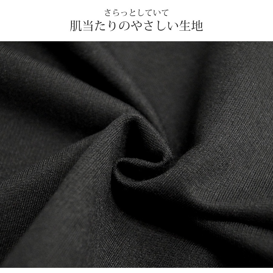 トップス ショート丈 2way ロゴ ギャザー 長袖 ラウンドネック レイヤード 重ね着 春 秋 カジュアル ストリート スポーティ セクシー シンプル 韓国ファッション 大人 レディース ブラック ホワイト グレー M L XL JOCOSA 7178