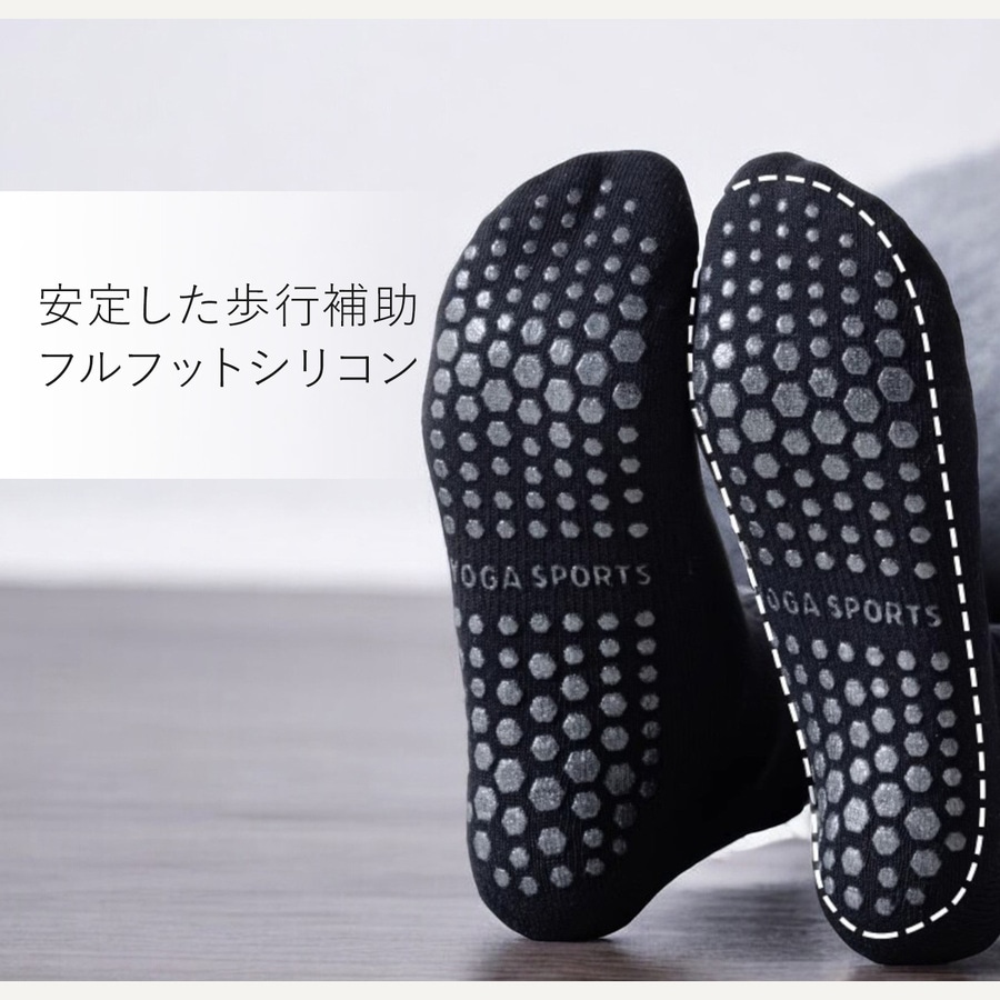 2足セット 靴下 レディース 10色2足 ヨガソックス 選べるカラー ノンスリップ メッシュ 10カラー スニーカーソックス ハイゲージ くるぶし 防臭 抗菌 吸汗 JOCOSA 9459