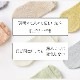 2足セット 靴下 レディース 10色2足 ヨガソックス 選べるカラー ノンスリップ メッシュ 10カラー スニーカーソックス ハイゲージ くるぶし 防臭 抗菌 吸汗 JOCOSA 9459