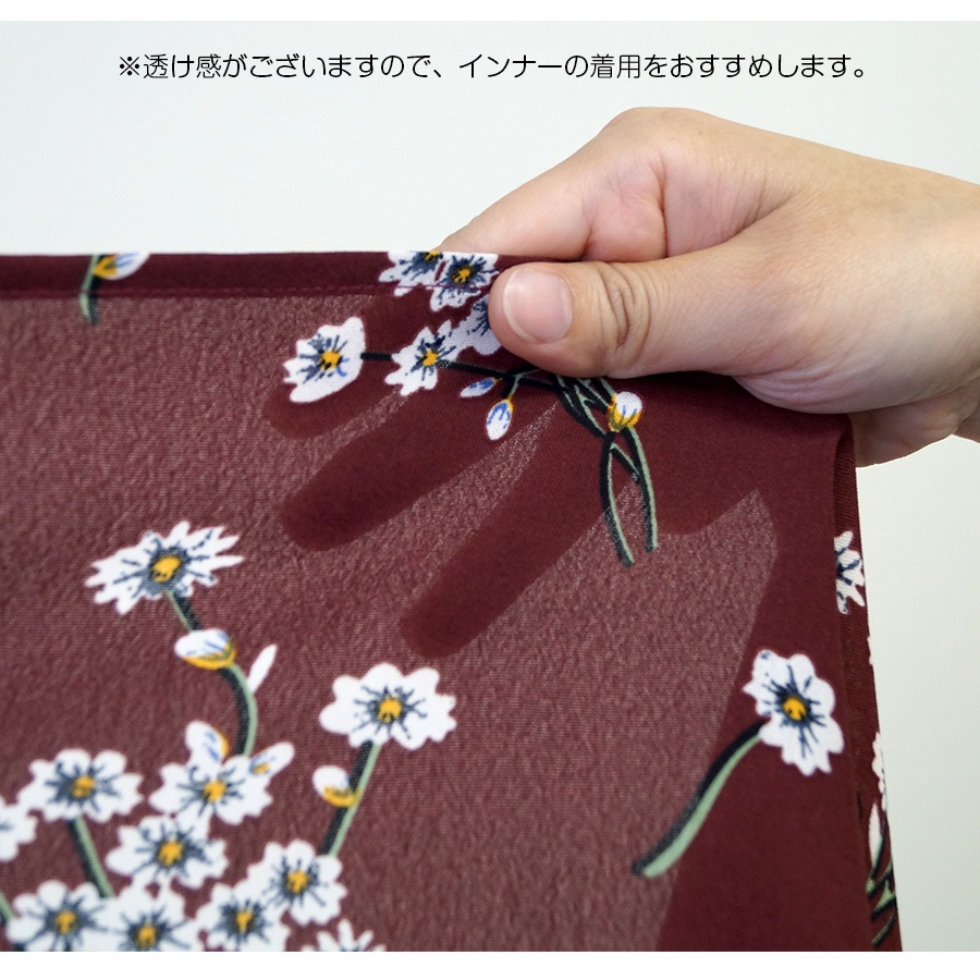 スカート ロング 巻きスカート ラップスカート ミモレ丈  春 夏 収納袋 ボトムス レイヤード ベアワンピース 2WAY 海リゾート 花柄 ドット柄 水玉 大きいサイズ レディース オレンジ グリーン ブラック マスタード イエロー ワインレッド 黒JOCOSA 8165