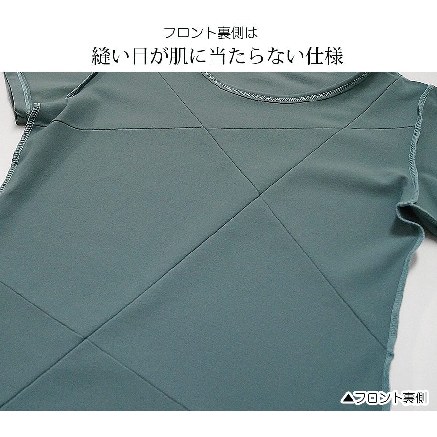 スポーツウェア レディース Tシャツ ライン 切替 トップス ランニングウェア トレーニング フィットネス ヨガ ピラティス ジム 伸縮 速乾 韓国 韓流 S M L 上品 大人 おしゃれ かわいい グリーン 緑 ブラウン 茶 ブラック 黒 グレー JOCOSA 8722 送料無料 即納