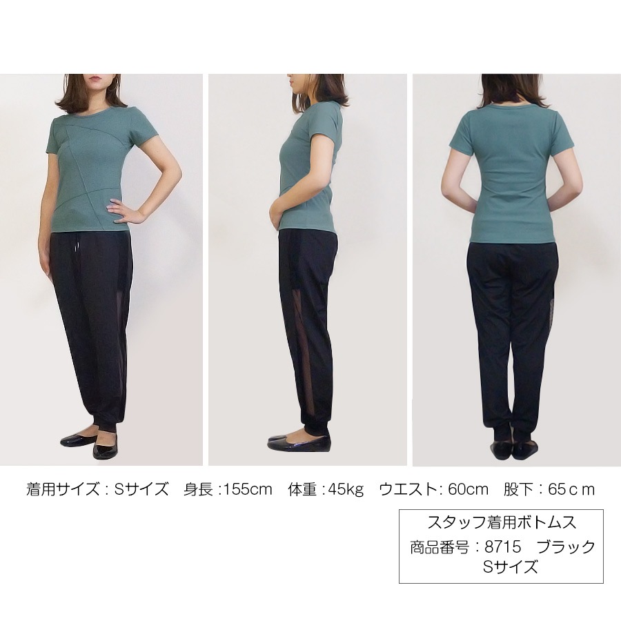 スポーツウェア レディース Tシャツ ライン 切替 トップス ランニングウェア トレーニング フィットネス ヨガ ピラティス ジム 伸縮 速乾 韓国 韓流 S M L 上品 大人 おしゃれ かわいい グリーン 緑 ブラウン 茶 ブラック 黒 グレー JOCOSA 8722 送料無料 即納