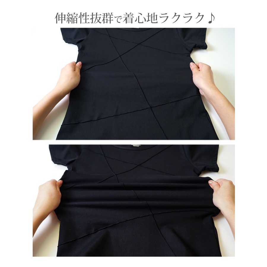 スポーツウェア レディース Tシャツ ライン 切替 トップス ランニングウェア トレーニング フィットネス ヨガ ピラティス ジム 伸縮 速乾 韓国 韓流 S M L 上品 大人 おしゃれ かわいい グリーン 緑 ブラウン 茶 ブラック 黒 グレー JOCOSA 8722 送料無料 即納