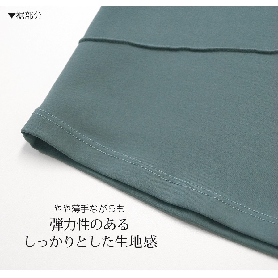 スポーツウェア レディース Tシャツ ライン 切替 トップス ランニングウェア トレーニング フィットネス ヨガ ピラティス ジム 伸縮 速乾 韓国 韓流 S M L 上品 大人 おしゃれ かわいい グリーン 緑 ブラウン 茶 ブラック 黒 グレー JOCOSA 8722 送料無料 即納