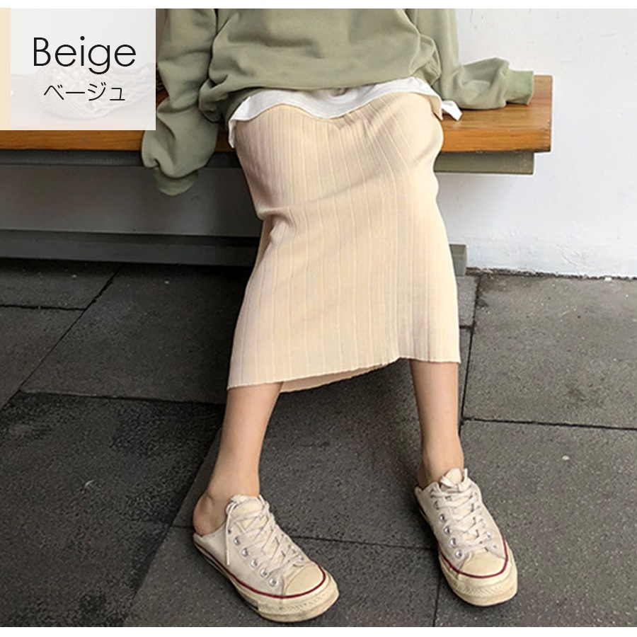 スカート ロング ニット プリーツカート 春 夏 秋 冬 ボトムス ウエストゴム レディース 黒 ベージュ ブルー ブラック オレンジJOCOSA 8169 送料無料 即納