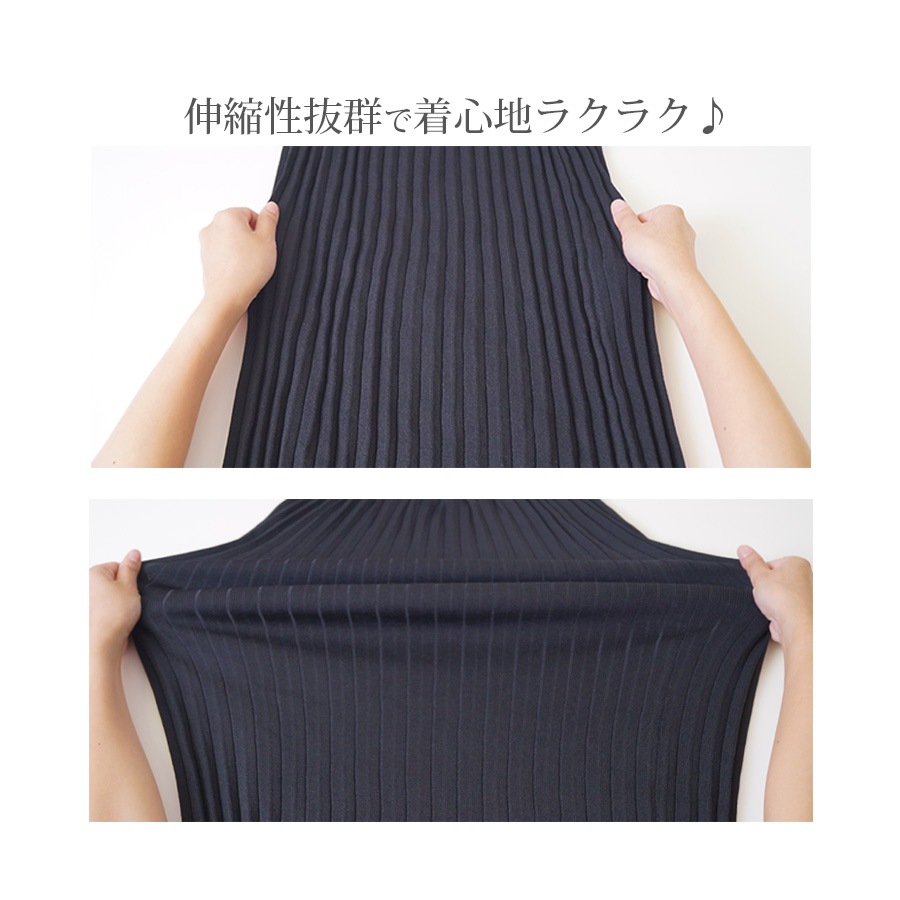 スカート ロング ニット プリーツカート 春 夏 秋 冬 ボトムス ウエストゴム レディース 黒 ベージュ ブルー ブラック オレンジJOCOSA 8169 送料無料 即納