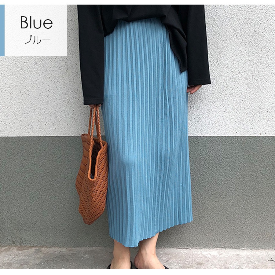 スカート ロング ニット プリーツカート 春 夏 秋 冬 ボトムス ウエストゴム レディース 黒 ベージュ ブルー ブラック オレンジJOCOSA 8169 送料無料 即納
