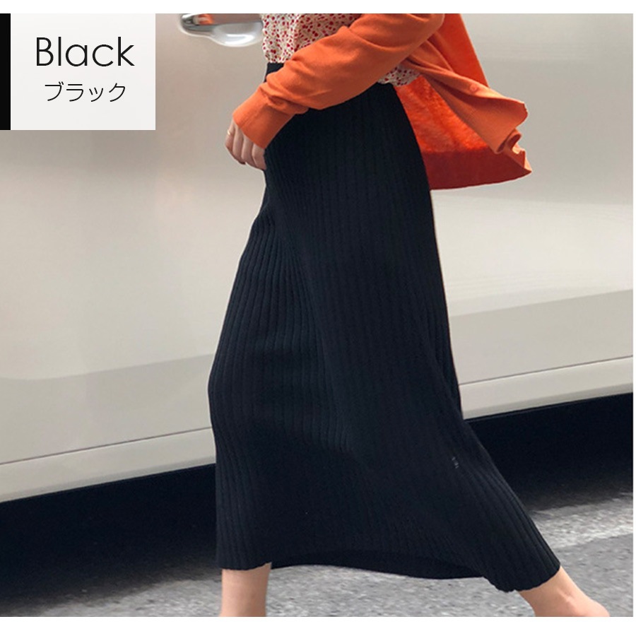 スカート ロング ニット プリーツカート 春 夏 秋 冬 ボトムス ウエストゴム レディース 黒 ベージュ ブルー ブラック オレンジJOCOSA 8169 送料無料 即納
