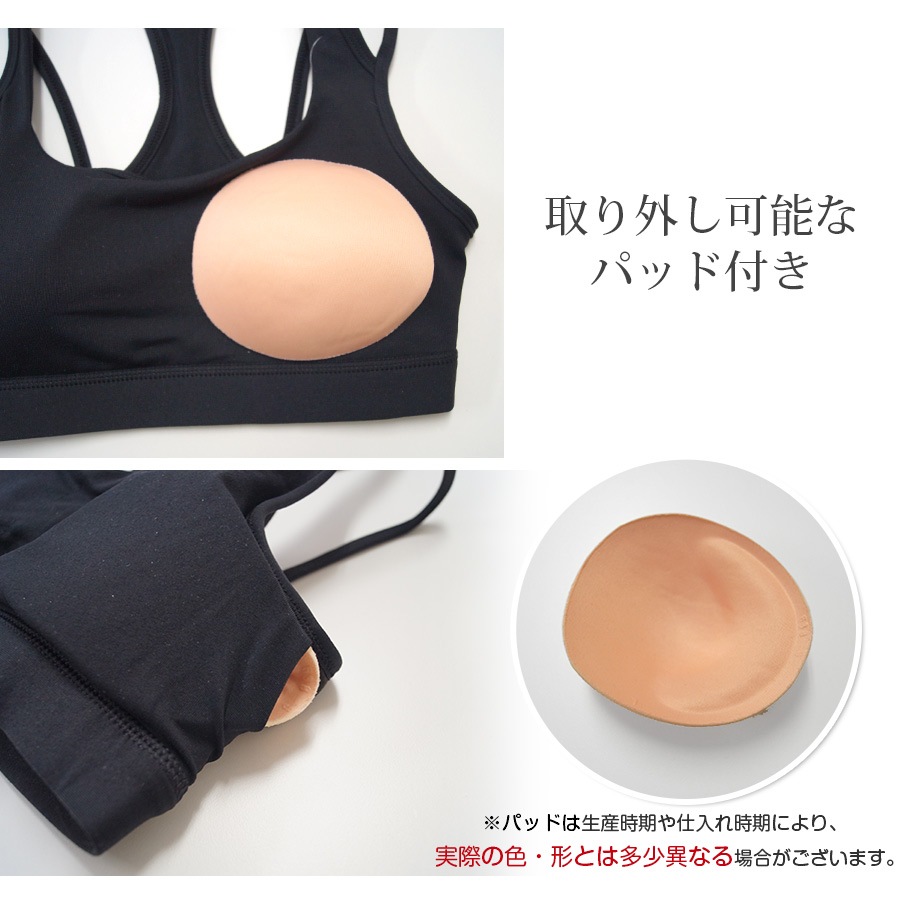 スポーツブラ スポーツウェア レディース スポブラ ブラ インナー 下着 カップ付き Yバック レイヤード風 ダブルストラップ ランニングウェア フィットネス アンダーウェア ヨガ ジム 春 夏 秋 冬 S M L XL ブルー 青 ブラック 黒ホワイト 白 JOCOSA 8723 送料無料 即納