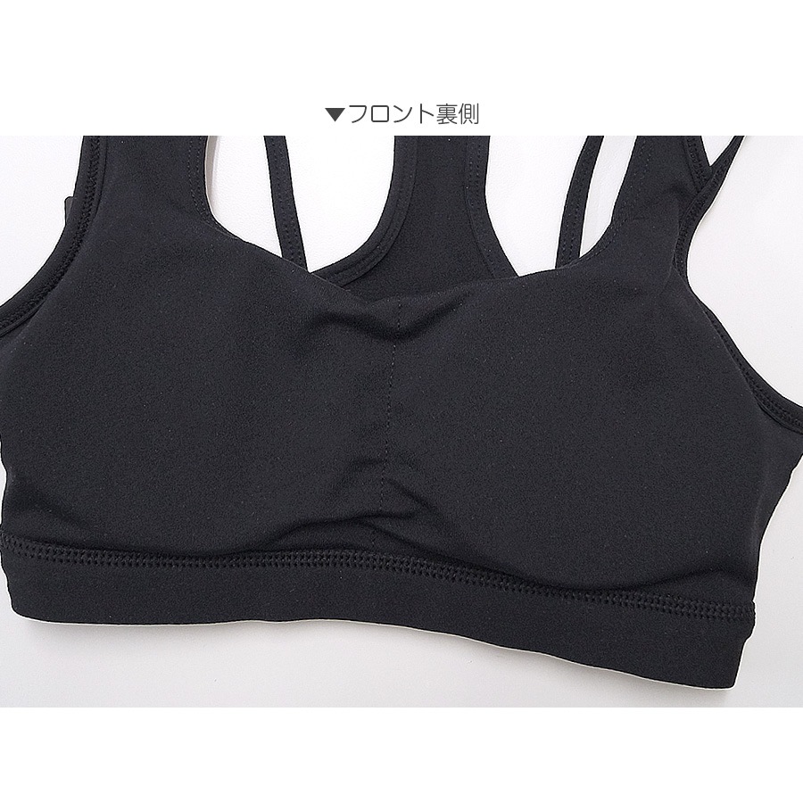 スポーツブラ スポーツウェア レディース スポブラ ブラ インナー 下着 カップ付き Yバック レイヤード風 ダブルストラップ ランニングウェア フィットネス アンダーウェア ヨガ ジム 春 夏 秋 冬 S M L XL ブルー 青 ブラック 黒ホワイト 白 JOCOSA 8723 送料無料 即納
