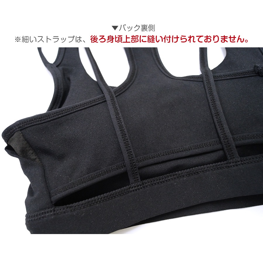 オシャレ！ダブルストラップブラトップ♪黒 L スポブラ スポーツブラ カップ付き 楽天市場】レディース ブラトップ スポーツブラ ダブル
