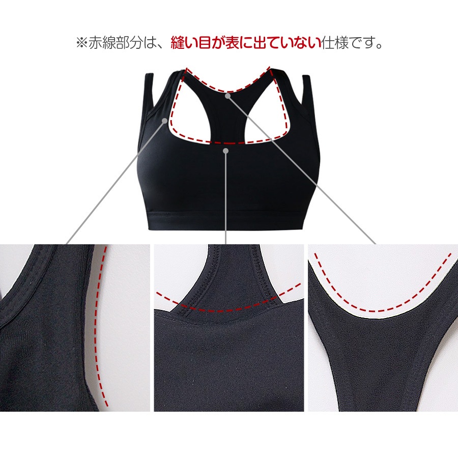 スポーツブラ スポーツウェア レディース スポブラ ブラ インナー 下着 カップ付き Yバック レイヤード風 ダブルストラップ ランニングウェア フィットネス アンダーウェア ヨガ ジム 春 夏 秋 冬 S M L XL ブルー 青 ブラック 黒ホワイト 白 JOCOSA 8723 送料無料 即納