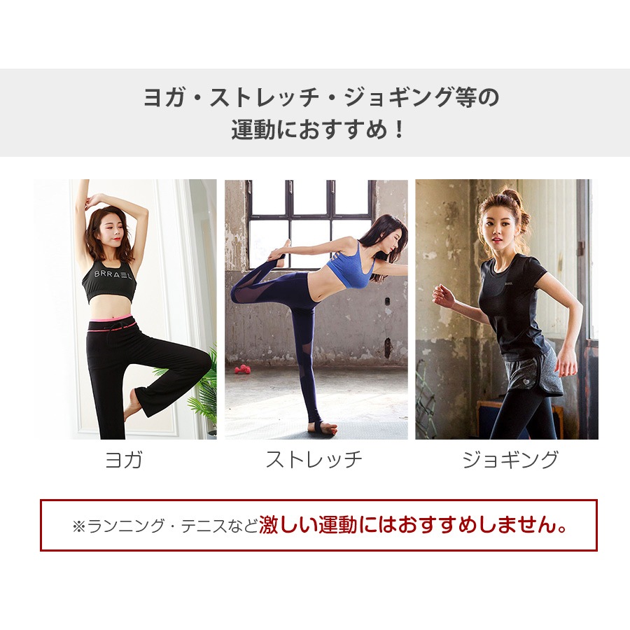 スポーツブラ スポーツウェア レディース スポブラ ブラ インナー 下着 カップ付き Yバック レイヤード風 ダブルストラップ ランニングウェア フィットネス アンダーウェア ヨガ ジム 春 夏 秋 冬 S M L XL ブルー 青 ブラック 黒ホワイト 白 JOCOSA 8723 送料無料 即納