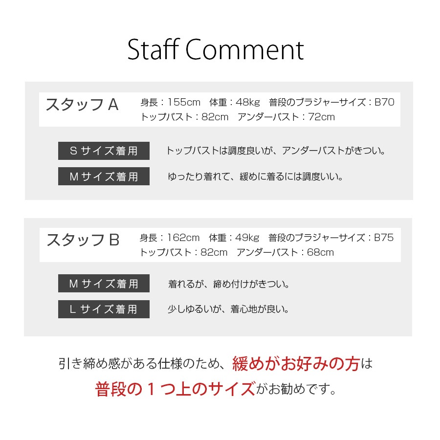 スポーツブラ スポーツウェア レディース スポブラ ブラ インナー 下着 カップ付き Yバック レイヤード風 ダブルストラップ ランニングウェア フィットネス アンダーウェア ヨガ ジム 春 夏 秋 冬 S M L XL ブルー 青 ブラック 黒ホワイト 白 JOCOSA 8723 送料無料 即納