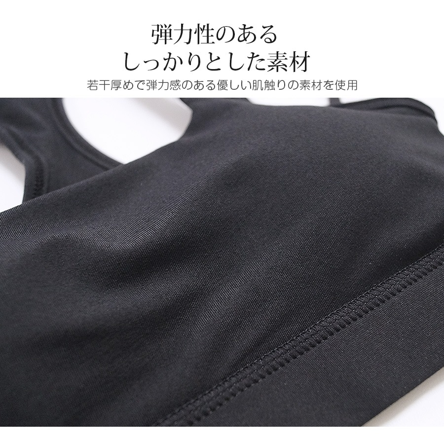 スポーツブラ スポーツウェア レディース スポブラ ブラ インナー 下着 カップ付き Yバック レイヤード風 ダブルストラップ ランニングウェア フィットネス アンダーウェア ヨガ ジム 春 夏 秋 冬 S M L XL ブルー 青 ブラック 黒ホワイト 白 JOCOSA 8723 送料無料 即納