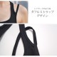スポーツブラ スポーツウェア レディース スポブラ ブラ インナー 下着 カップ付き Yバック レイヤード風 ダブルストラップ ランニングウェア フィットネス アンダーウェア ヨガ ジム 春 夏 秋 冬 S M L XL ブルー 青 ブラック 黒ホワイト 白 JOCOSA 8723 送料無料 即納