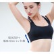 スポーツブラ スポーツウェア レディース スポブラ ブラ インナー 下着 カップ付き Yバック レイヤード風 ダブルストラップ ランニングウェア フィットネス アンダーウェア ヨガ ジム 春 夏 秋 冬 S M L XL ブルー 青 ブラック 黒ホワイト 白 JOCOSA 8723 送料無料 即納
