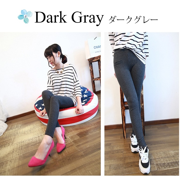 裏起毛 リブ 厚手 レギンス 九分丈 スパッツ パンツ インナー 無地 コットン 綿 ストレッチ ゴム ラフ ポケット ボトムス ルームウェア 韓国ファッション レディース 冷え対策 JOCOSA 8133