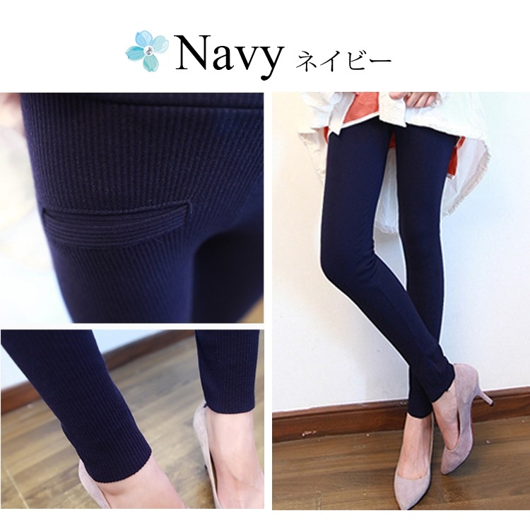 裏起毛 リブ 厚手 レギンス 九分丈 スパッツ パンツ インナー 無地 コットン 綿 ストレッチ ゴム ラフ ポケット ボトムス ルームウェア 韓国ファッション レディース 冷え対策 JOCOSA 8133