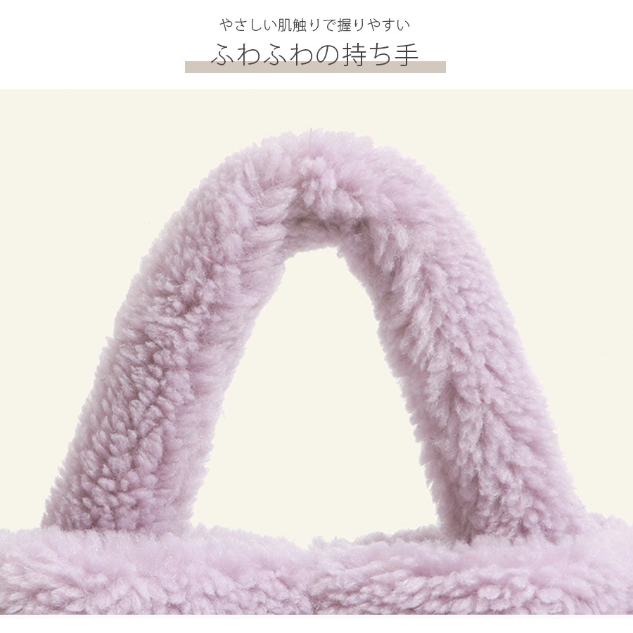 ミニバッグ ボア ハンドバック  ファーバッグ 韓国ファッション カジュアル コンパクト レディース 秋 冬 新作 ホワイト ピンク ラベンダー ブラウン フリーサイズ JOCOSA 9426