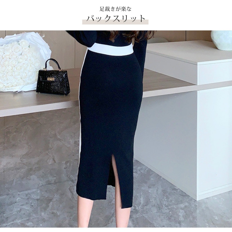 ニットワンピース バイカラー 膝下丈 長袖 スクエアネック　スリット ハイウエスト レディース 春 秋 冬 新作 ブラック レッド カーキ フリーサイズ JOCOSA 9296