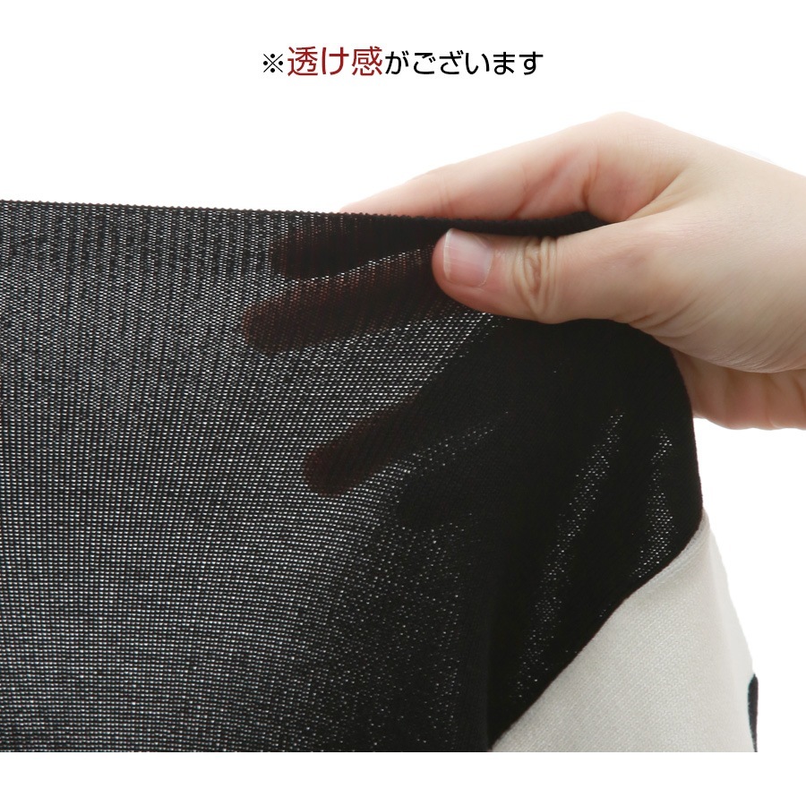 ニットワンピース バイカラー 膝下丈 長袖 スクエアネック　スリット ハイウエスト レディース 春 秋 冬 新作 ブラック レッド カーキ フリーサイズ JOCOSA 9296