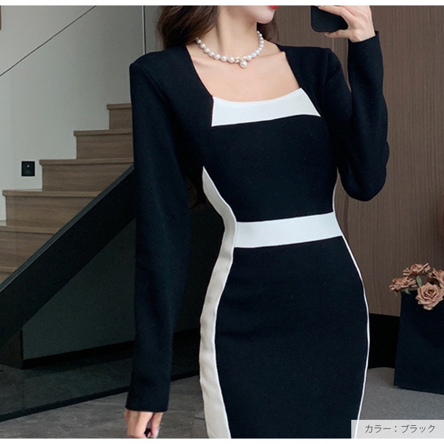 ニットワンピース バイカラー 膝下丈 長袖 スクエアネック　スリット ハイウエスト レディース 春 秋 冬 新作 ブラック レッド カーキ フリーサイズ JOCOSA 9296
