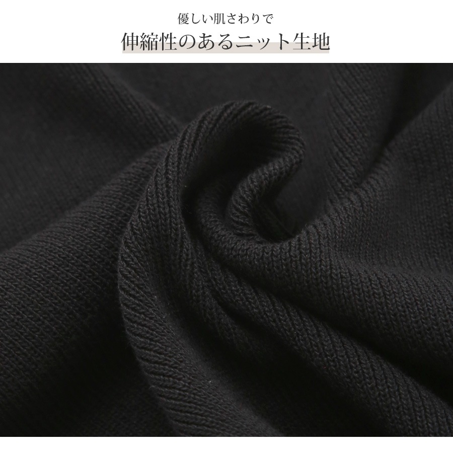 ニットワンピース バイカラー 膝下丈 長袖 スクエアネック　スリット ハイウエスト レディース 春 秋 冬 新作 ブラック レッド カーキ フリーサイズ JOCOSA 9296