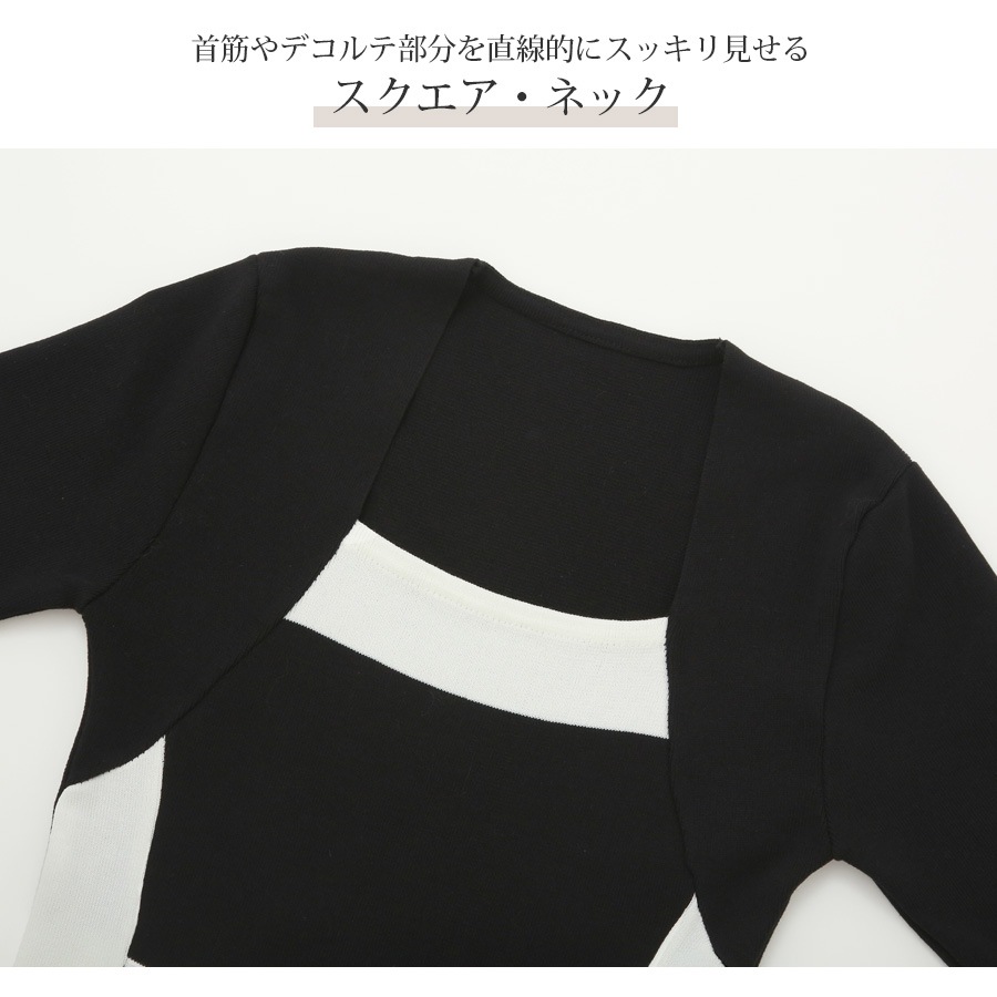 ニットワンピース バイカラー 膝下丈 長袖 スクエアネック　スリット ハイウエスト レディース 春 秋 冬 新作 ブラック レッド カーキ フリーサイズ JOCOSA 9296