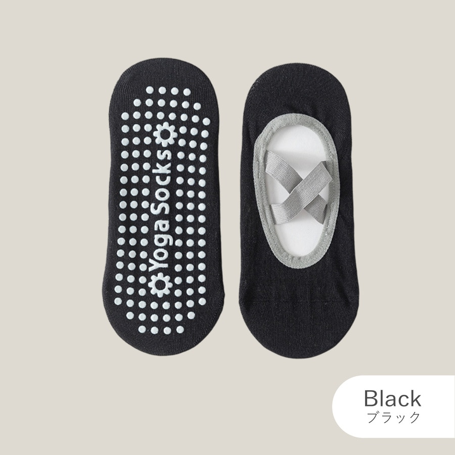 2足セット 靴下 レディース 9色2足 ヨガソックス ノンスリップ クロスデザイン 吸汗性 滑り止め スニーカーソックス ショートソックス フットカバー ゴム 9カラー 綿 JOCOSA 9460