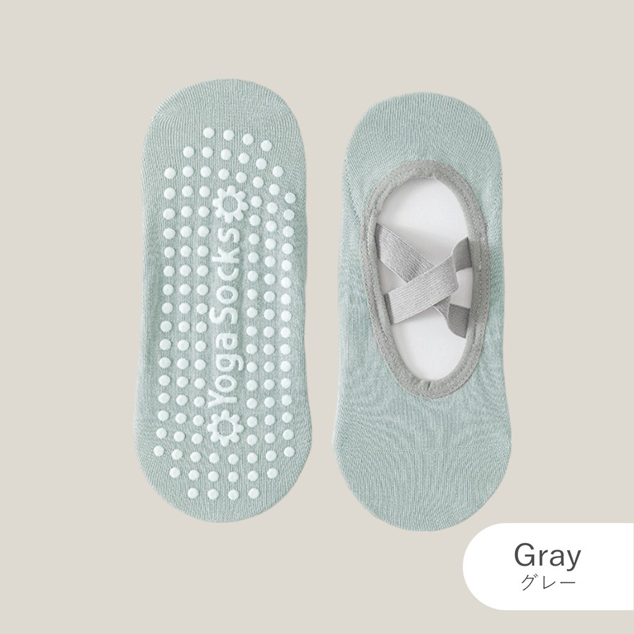 2足セット 靴下 レディース 9色2足 ヨガソックス ノンスリップ クロスデザイン 吸汗性 滑り止め スニーカーソックス ショートソックス フットカバー ゴム 9カラー 綿 JOCOSA 9460