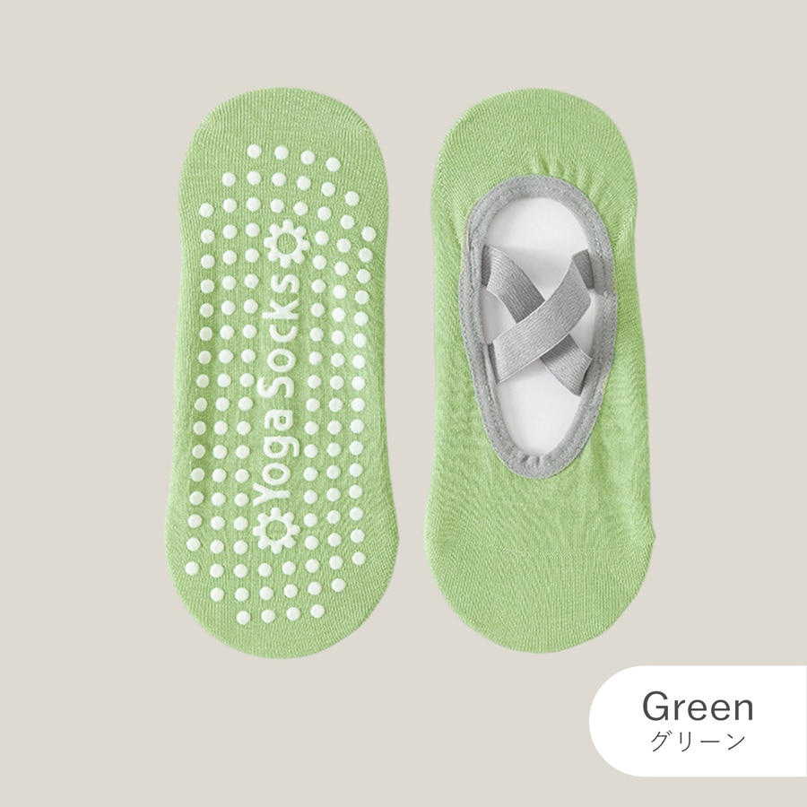 2足セット 靴下 レディース 9色2足 ヨガソックス ノンスリップ クロスデザイン 吸汗性 滑り止め スニーカーソックス ショートソックス フットカバー ゴム 9カラー 綿 JOCOSA 9460