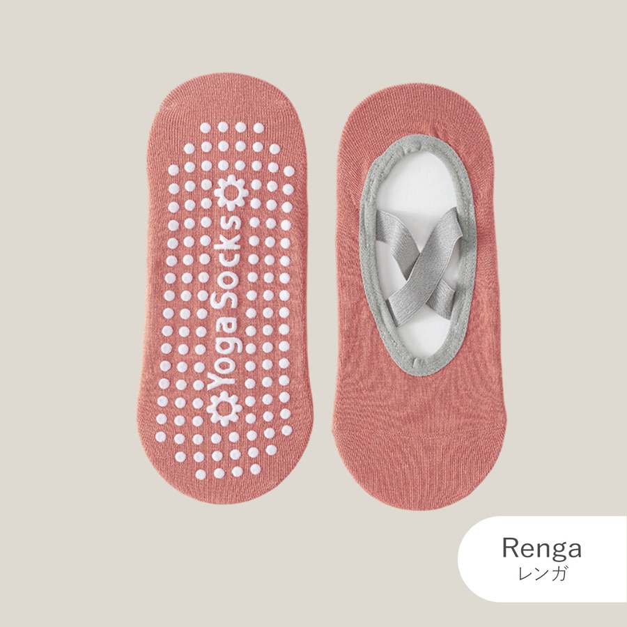 2足セット 靴下 レディース 9色2足 ヨガソックス ノンスリップ クロスデザイン 吸汗性 滑り止め スニーカーソックス ショートソックス フットカバー ゴム 9カラー 綿 JOCOSA 9460