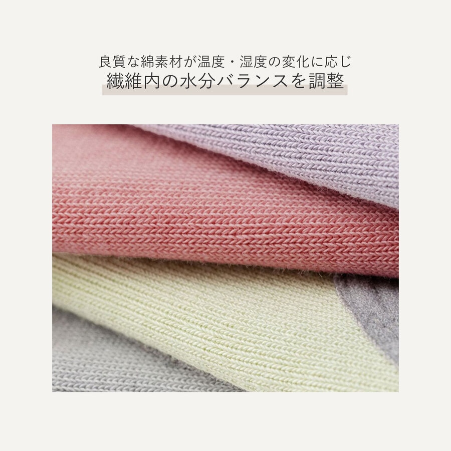 2足セット 靴下 レディース 9色2足 ヨガソックス ノンスリップ クロスデザイン 吸汗性 滑り止め スニーカーソックス ショートソックス フットカバー ゴム 9カラー 綿 JOCOSA 9460