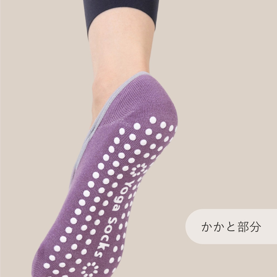 2足セット 靴下 レディース 9色2足 ヨガソックス ノンスリップ クロスデザイン 吸汗性 滑り止め スニーカーソックス ショートソックス フットカバー ゴム 9カラー 綿 JOCOSA 9460