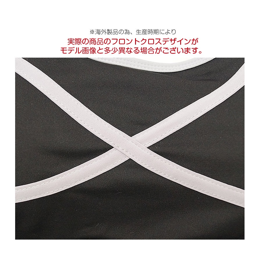 スポーツブラ スポーツウェア レディース ライン クロス 切替 ツートン バイカラー スポブラ ブラトップ インナー 下着 カップ付きセクシー ランニングウェア フィットネス アンダーウェア ヨガ ジム 春 夏 秋 冬 ブラック 黒 ホワイト 白 JOCOSA 8724 送料無料 即納