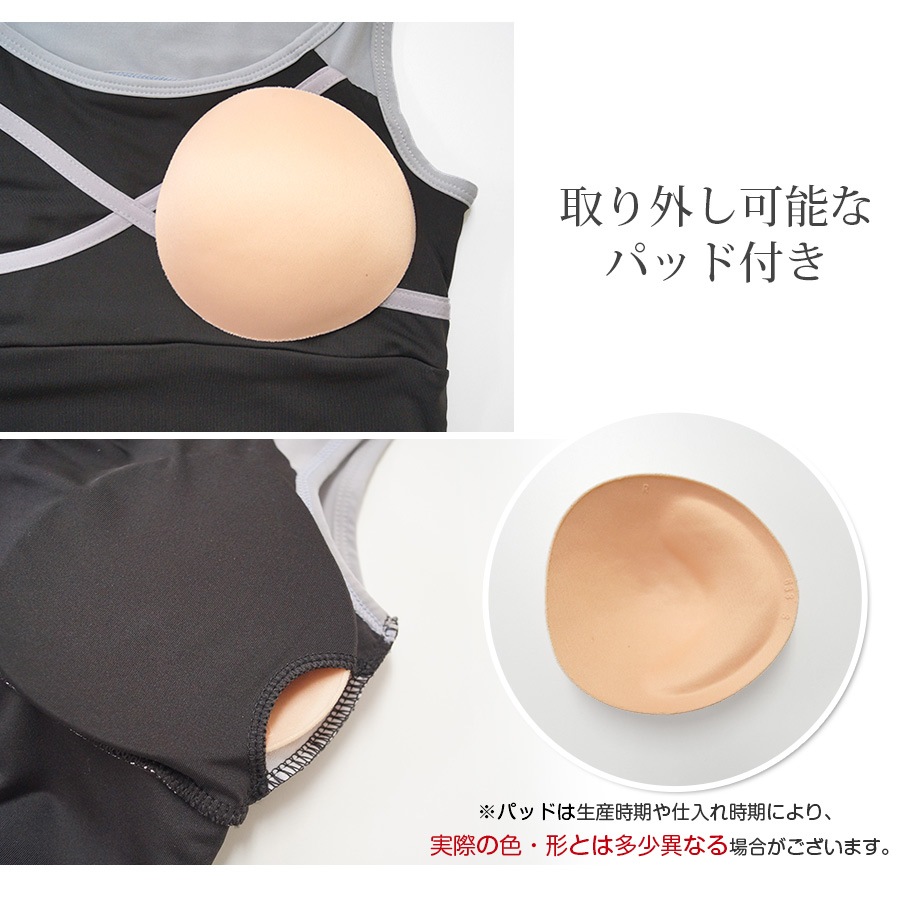 スポーツブラ スポーツウェア レディース ライン クロス 切替 ツートン バイカラー スポブラ ブラトップ インナー 下着 カップ付きセクシー ランニングウェア フィットネス アンダーウェア ヨガ ジム 春 夏 秋 冬 ブラック 黒 ホワイト 白 JOCOSA 8724 送料無料 即納