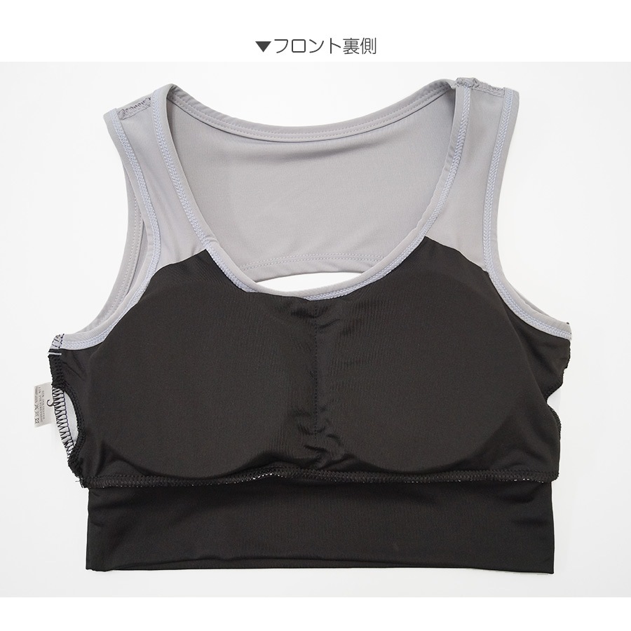 スポーツブラ スポーツウェア レディース ライン クロス 切替 ツートン バイカラー スポブラ ブラトップ インナー 下着 カップ付きセクシー ランニングウェア フィットネス アンダーウェア ヨガ ジム 春 夏 秋 冬 ブラック 黒 ホワイト 白 JOCOSA 8724 送料無料 即納