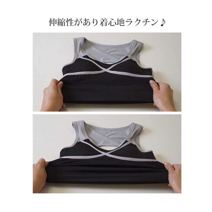 スポーツブラ スポーツウェア レディース ライン クロス 切替 ツートン バイカラー スポブラ ブラトップ インナー 下着 カップ付きセクシー ランニングウェア フィットネス アンダーウェア ヨガ ジム 春 夏 秋 冬 ブラック 黒 ホワイト 白 JOCOSA 8724 送料無料 即納