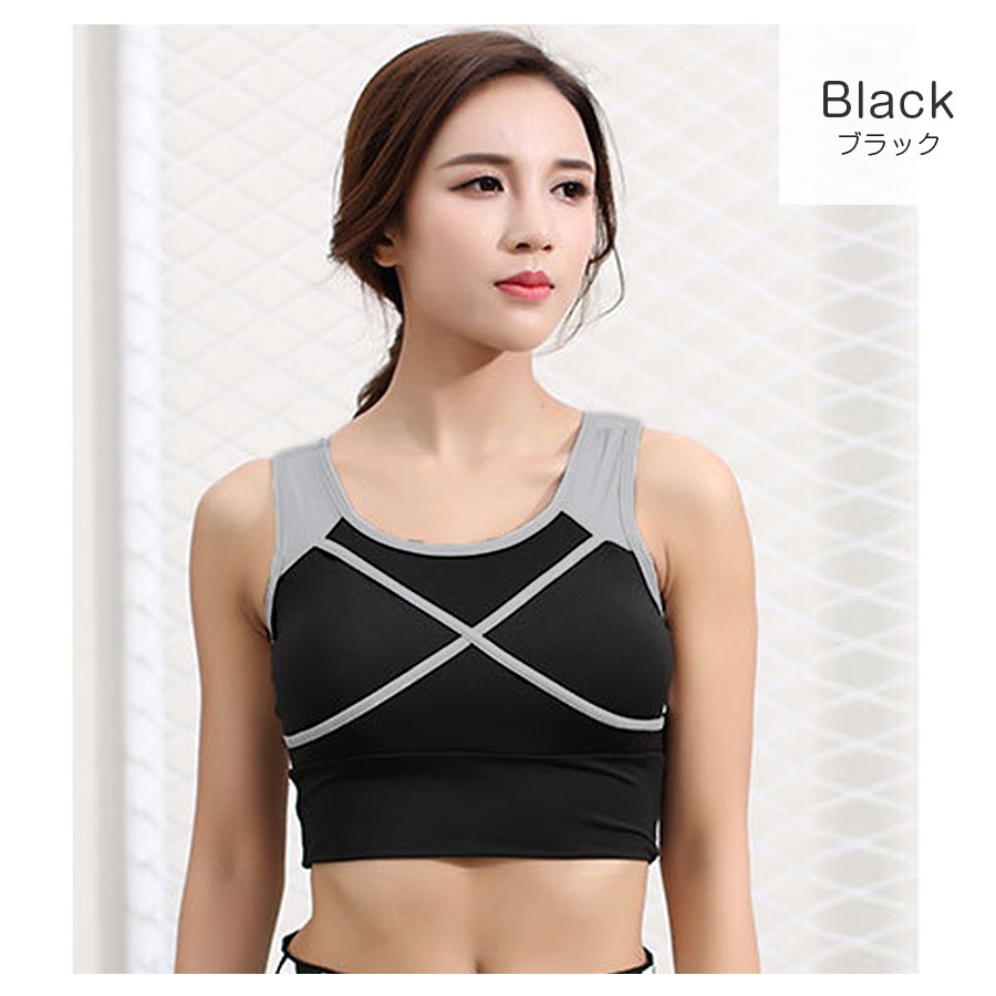 スポーツブラ スポーツウェア レディース ライン クロス 切替 ツートン バイカラー スポブラ ブラトップ インナー 下着 カップ付きセクシー ランニングウェア フィットネス アンダーウェア ヨガ ジム 春 夏 秋 冬 ブラック 黒 ホワイト 白 JOCOSA 8724 送料無料 即納