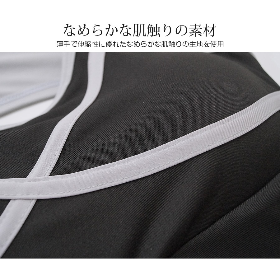 スポーツブラ スポーツウェア レディース ライン クロス 切替 ツートン バイカラー スポブラ ブラトップ インナー 下着 カップ付きセクシー ランニングウェア フィットネス アンダーウェア ヨガ ジム 春 夏 秋 冬 ブラック 黒 ホワイト 白 JOCOSA 8724 送料無料 即納