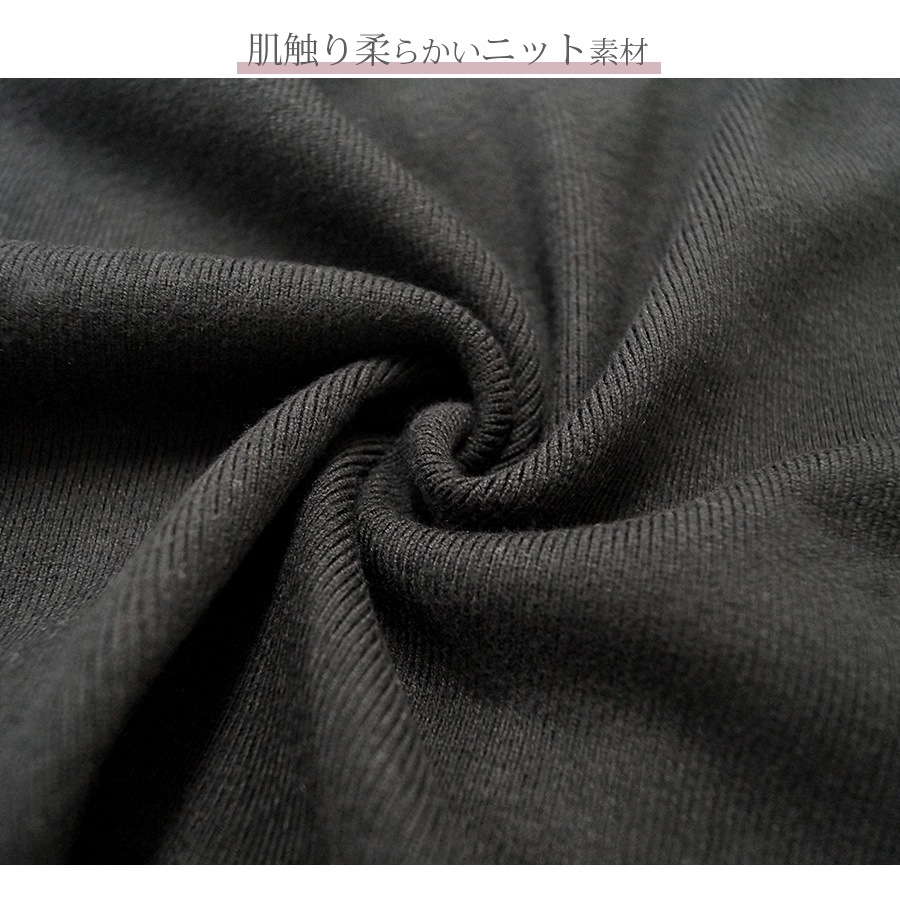 タイトスカート リブ ボタン ニットスカート ロング 韓国ファッション 韓国 大人 オフィスカジュアル 膝下 ミディ丈 ウエストゴム ボタン 春 秋 冬 新作 グレー ブラウン 茶 ベージュ ブラック 黒 フリーサイズ JOCOSA 8186