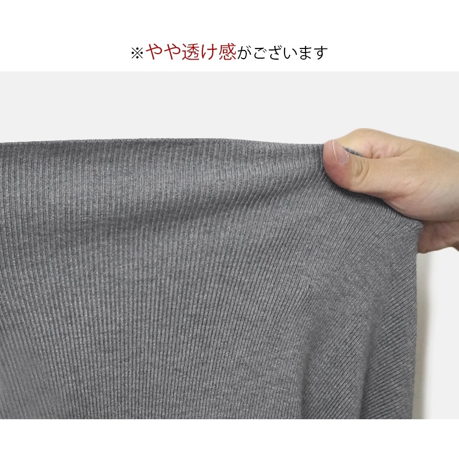 タイトスカート リブ ボタン ニットスカート ロング 韓国ファッション 韓国 大人 オフィスカジュアル 膝下 ミディ丈 ウエストゴム ボタン 春 秋 冬 新作 グレー ブラウン 茶 ベージュ ブラック 黒 フリーサイズ JOCOSA 8186