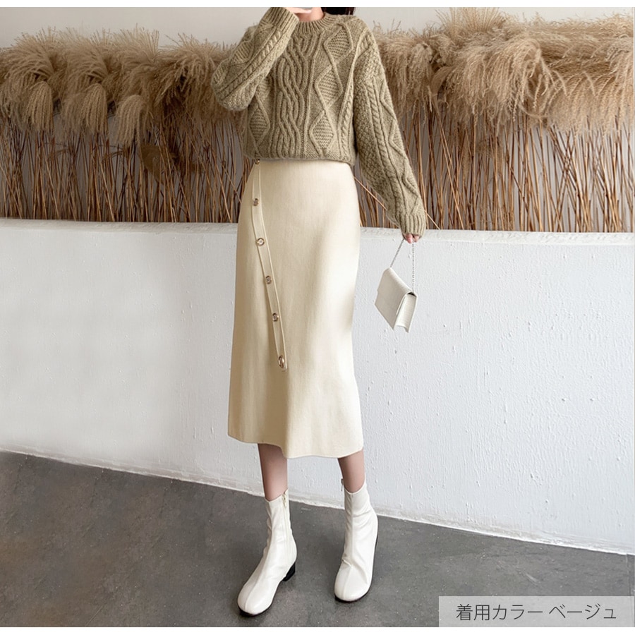 タイトスカート リブ ボタン ニットスカート ロング 韓国ファッション 韓国 大人 オフィスカジュアル 膝下 ミディ丈 ウエストゴム ボタン 春 秋 冬 新作 グレー ブラウン 茶 ベージュ ブラック 黒 フリーサイズ JOCOSA 8186