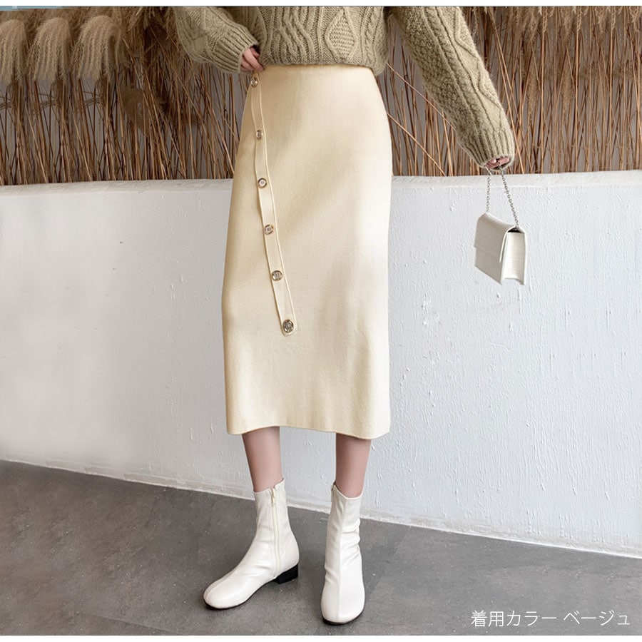タイトスカート リブ ボタン ニットスカート ロング 韓国ファッション 韓国 大人 オフィスカジュアル 膝下 ミディ丈 ウエストゴム ボタン 春 秋 冬 新作 グレー ブラウン 茶 ベージュ ブラック 黒 フリーサイズ JOCOSA 8186