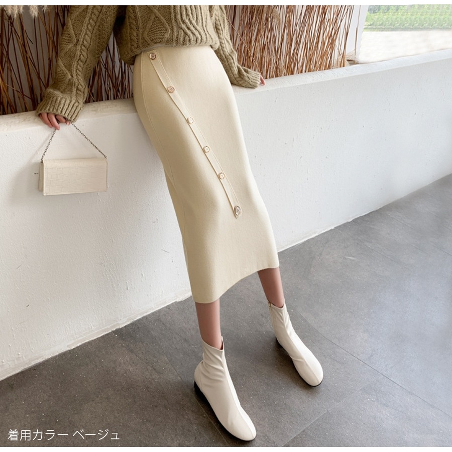 タイトスカート リブ ボタン ニットスカート ロング 韓国ファッション 韓国 大人 オフィスカジュアル 膝下 ミディ丈 ウエストゴム ボタン 春 秋 冬 新作 グレー ブラウン 茶 ベージュ ブラック 黒 フリーサイズ JOCOSA 8186