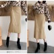 タイトスカート リブ ボタン ニットスカート ロング 韓国ファッション 韓国 大人 オフィスカジュアル 膝下 ミディ丈 ウエストゴム ボタン 春 秋 冬 新作 グレー ブラウン 茶 ベージュ ブラック 黒 フリーサイズ JOCOSA 8186
